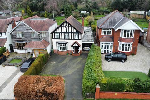 undefined, Hagley Road, Stourbridge