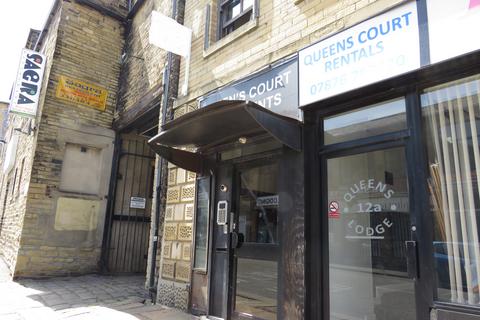 undefined, Bull Close Lane, HALIFAX