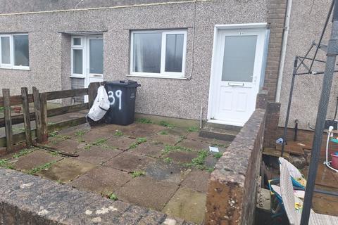 2 bedroom ground floor flat for sale, Heol Helig, Brynmawr, EBBW VALE