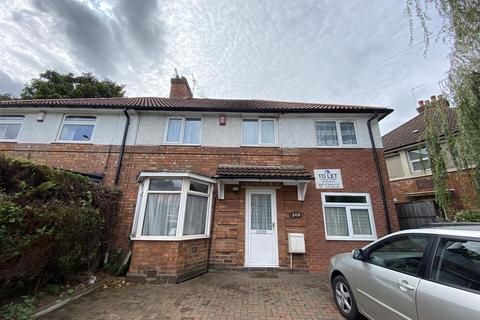 undefined, Harborne Lane, Harborne, Birmingham, B17 0NU