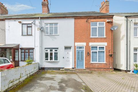 undefined, Leicester Road, Broughton Astley, Leicester, Leicestershire, LE9