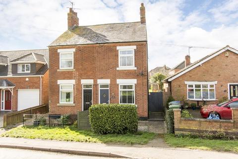 3 bedroom semi-detached house for sale, Leicester Road, Fleckney