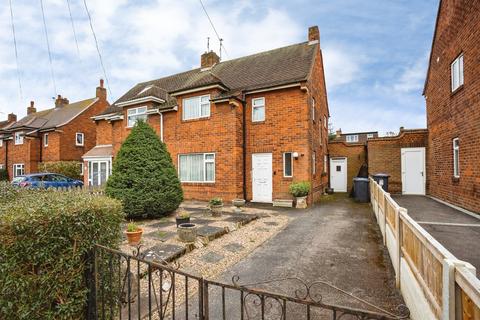 Lutterell Way, West Bridgford, Nottingham