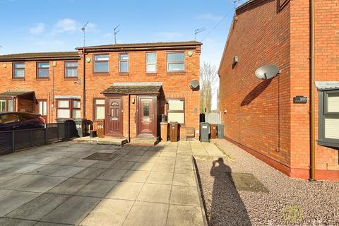 undefined, St Catherines Grove , Lincoln LN5