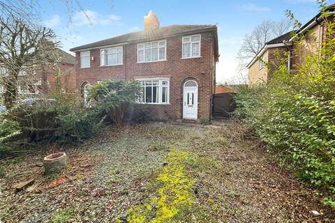 undefined, Wistaston Green Road, Wistaston, Crewe, Cheshire, CW2