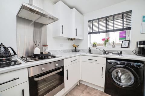 undefined, Drury Lowe Close, Ripley DE5