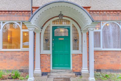 7 bedroom detached house for sale, Western Park Road, Leicester, LE3