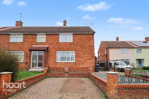 3 bedroom end of terrace house for sale, Hawthorn Drive, Ipswich