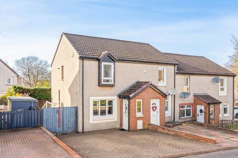 3 bedroom end of terrace house for sale, Bishops Park, Mid Calder EH53
