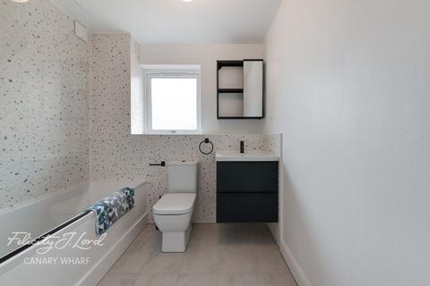 undefined, Taeping Street, London E14