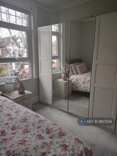 undefined, Blenheim Gardens, Wallington, SM6