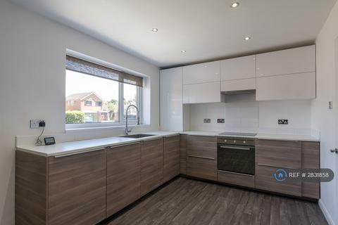 undefined, Medway Close, Beeston, Nottingham, NG9
