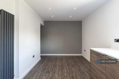 undefined, Medway Close, Beeston, Nottingham, NG9