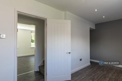 undefined, Medway Close, Beeston, Nottingham, NG9