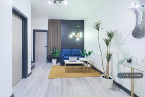 1 bedroom in a house share to rent, Nibthwaite Road, Harrow On The Hill, HA1