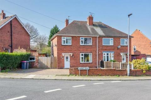 undefined, Varney Road, Wath-upon-Dearne, S63