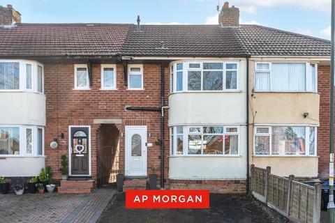 undefined, Groveley Lane, Birmingham, West Midlands, B31