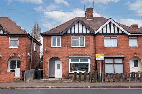 undefined, Queens Road, Beeston, Nottingham