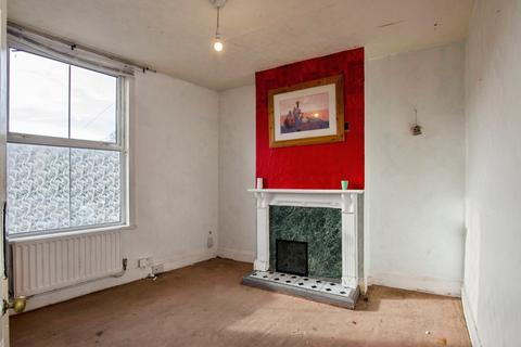 3 bedroom terraced house for sale, Cherry Orchard, Kidderminster, Worcestershire, DY10