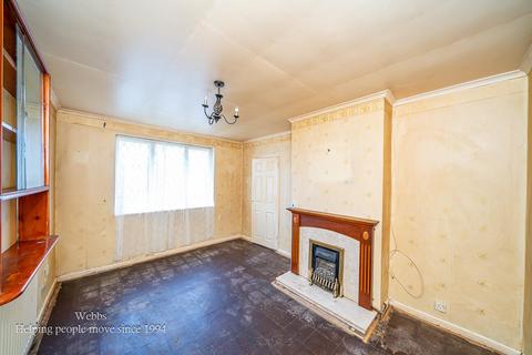 undefined, Cedar Close, Hednesford WS12