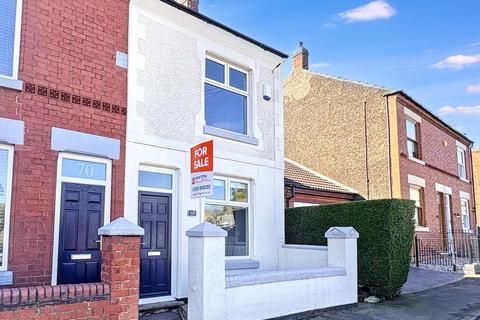 undefined, Copson Street, Ibstock, LE67