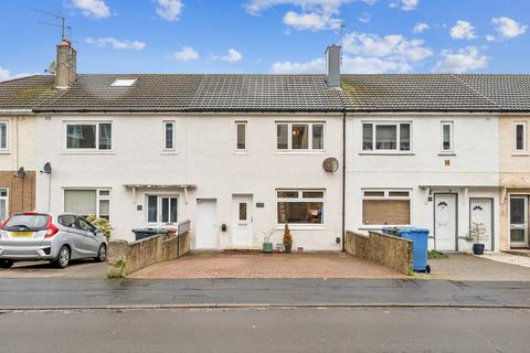 undefined, Hallydown Drive, Jordanhill, Glasgow, G13 1UG