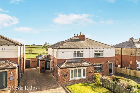 undefined, Highmoor Lane, West Yorkshire BD19