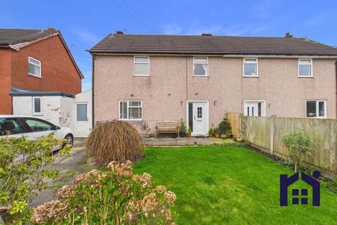 Gillcroft, Eccleston, PR7 5SF