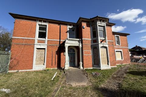 undefined, Highfield House, Carlton Road, Worksop, Nottinghamshire S81 7HP