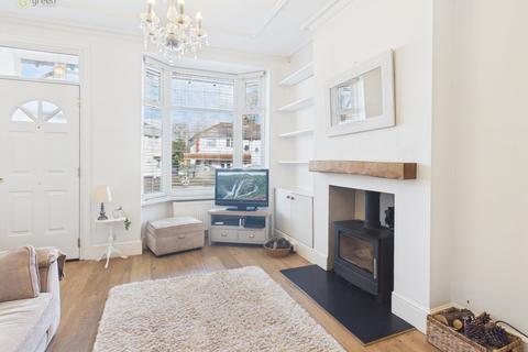 2 bedroom end of terrace house for sale, Jockey Road, Sutton Coldfield, B73