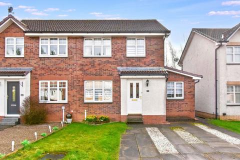 undefined, South Dumbreck Road, Kilsyth, G65