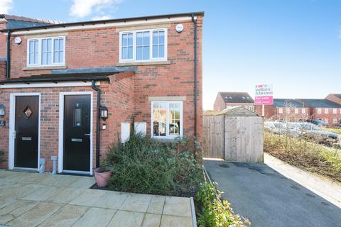 2 bedroom end of terrace house for sale, Chestnut Drive, Barlborough, Chesterfield