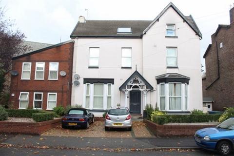 undefined, Island Road, Liverpool