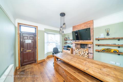 undefined, Coppice Lane, Walsall WS6