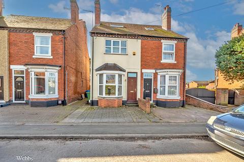 undefined, Coppice Lane, Walsall WS6