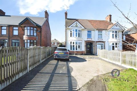 3 bedroom semi-detached house for sale, Sutton Road, Nottingham NG17