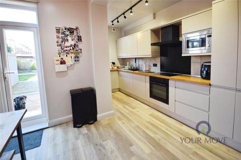 3 bedroom semi-detached house for sale, Sutton Road, Nottingham NG17