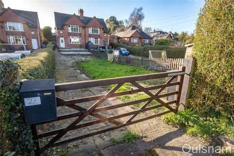 undefined, Fairfield Road, Bournheath, Bromsgrove, Worcestershire, B61