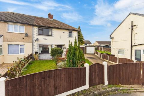 undefined, Holmfield Close, Pontefract WF8