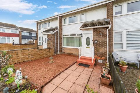 undefined, Kirkhill Place, Wishaw, ML2