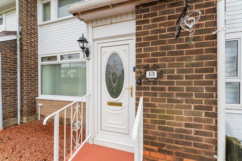 undefined, Kirkhill Place, Wishaw, ML2