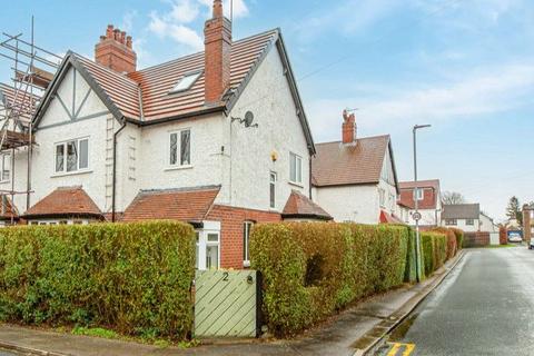 4 bedroom semi-detached house for sale, Leeds LS8