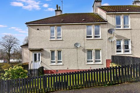 undefined, Park Lane, Kilsyth, G65