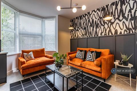 undefined, Rose Grove, Beeston, Nottingham, NG9