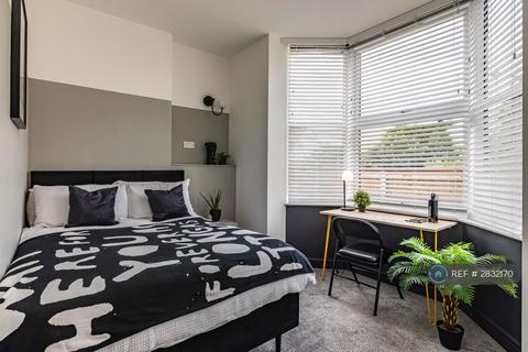 undefined, Rose Grove, Beeston, Nottingham, NG9