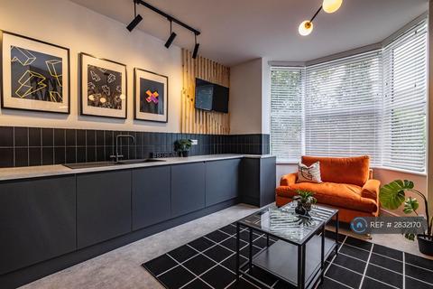 undefined, Rose Grove, Beeston, Nottingham, NG9