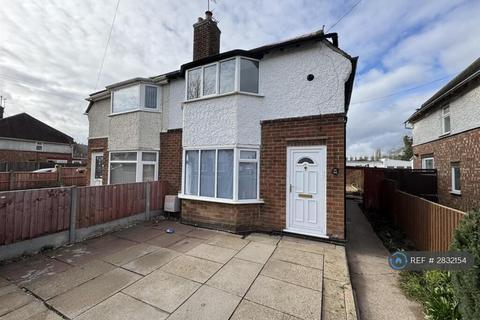 undefined, Hannam Boulevard, Spalding, PE11