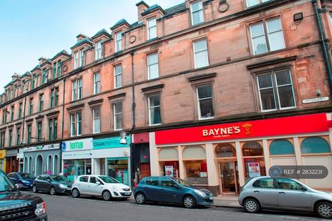 undefined, Barnton Street, Stirling, FK8