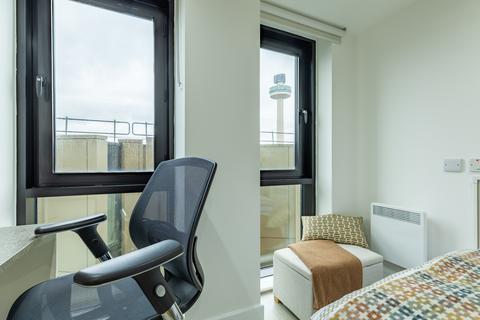 undefined, Classic Plus En Suite at The Lantern, 6 Bolton Street L3