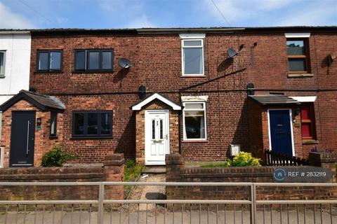 undefined, Wigan Road, Westhoughton, Bolton, BL5